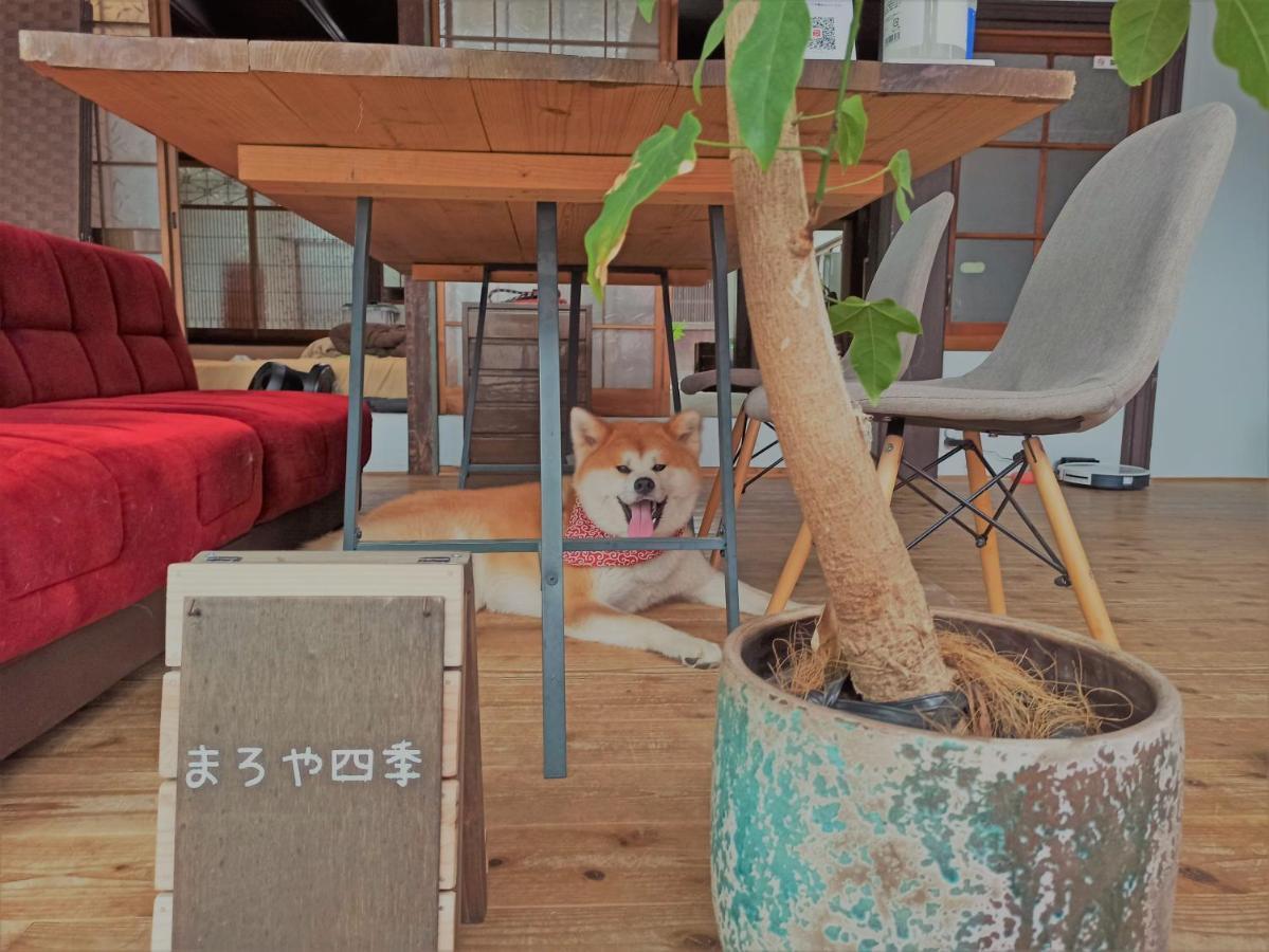 まろや四季 Villa Ozu  Exteriör bild