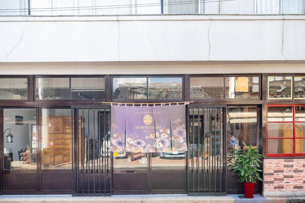 まろや四季 Villa Ozu  Exteriör bild